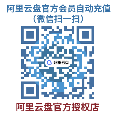 微信关注工作室